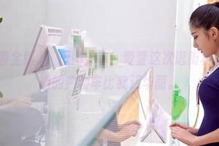 AISS爱丝(黄金版) – 原图分享！萱萱这次逛街真有意思，感觉她的购物车比我还华丽。