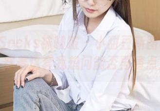 BoBoSocks袜啵啵 – 小甜豆新图包有灰丝，穿着这套我想问能否再薄点儿？