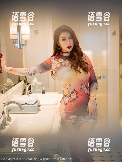 HuaYang花漾 - 尤妮丝Egg牛仔裤：下载这份写真，牛仔的乐趣在等你发掘！