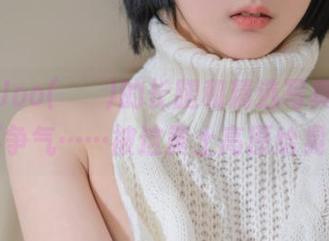 Jang Joo(장주)的长腿和精选写真，我的眼睛不争气……被这黄土高原给晃惨了。