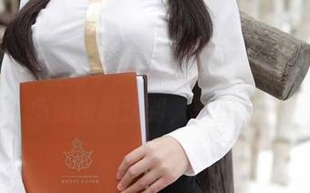 MFStar模范学院 – 加朵babe的黑丝袜，免费图册送到，直接上眼！