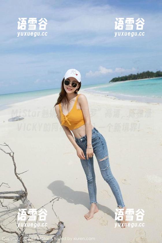 MiStar魅妍社 - “网罗”高清，陈雅漫VICKY的网袜带你进入一个新境界！