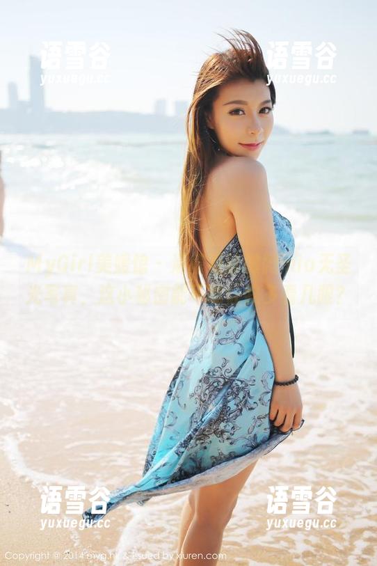 MyGirl美媛馆 - 滑稽看徐微微mia无圣光写真，这小秘密能不能让我多看几眼？