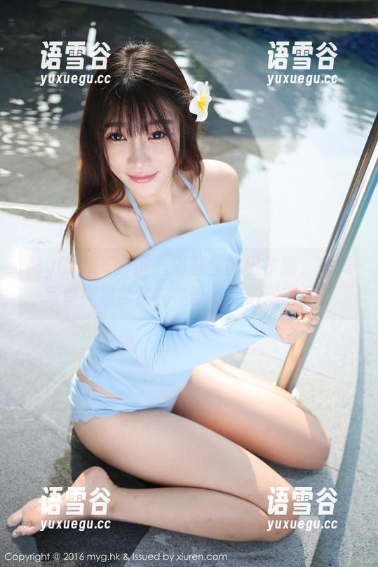 MyGirl美媛馆 - 浴缸里的田孝媛，完美写真！我其实在羡慕她的泡澡时光。