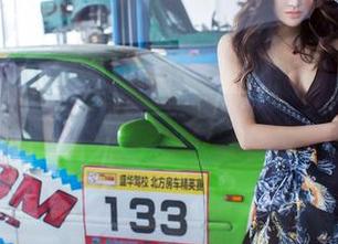 TuiGirl推女郎 – 牛仔裤就能全套？何奕恋说你别太天真了。