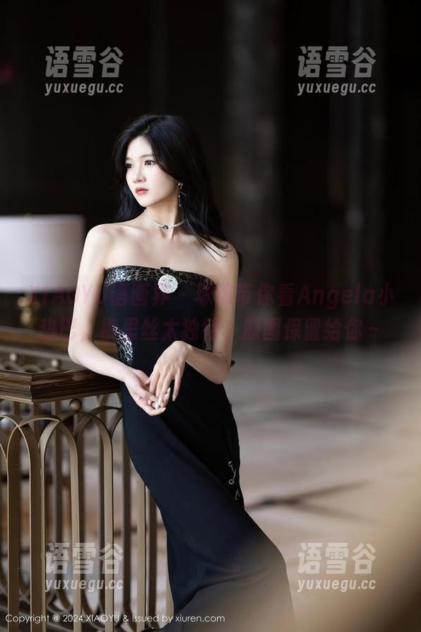 XIAOYU语画界 - 球迷带你看Angela小热巴，裤里丝太独特，原图保留给你～