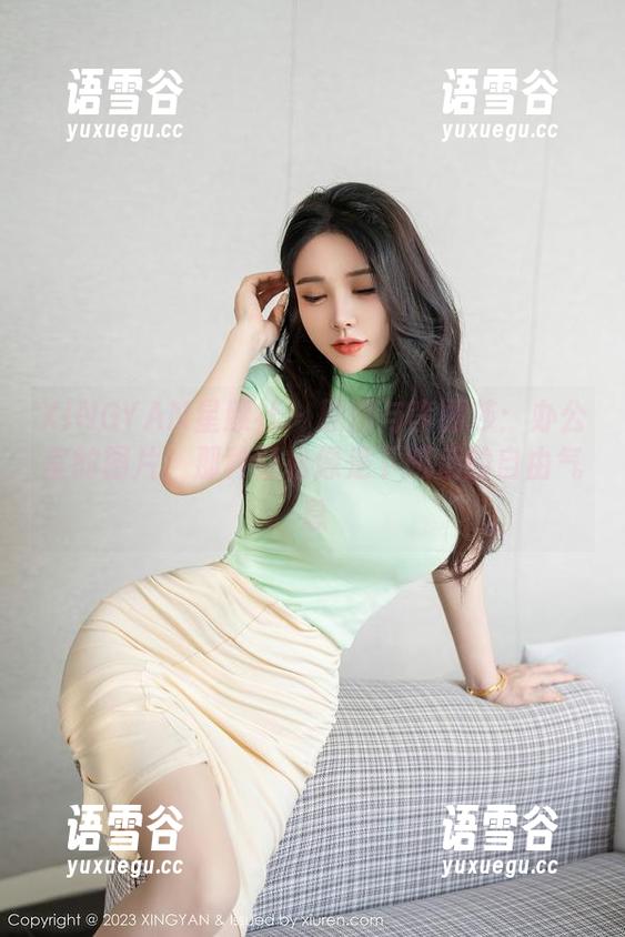 XINGYAN星颜社 - 原图与李丽莎：办公室的图片，那种轻松像是下班后的自由气息
