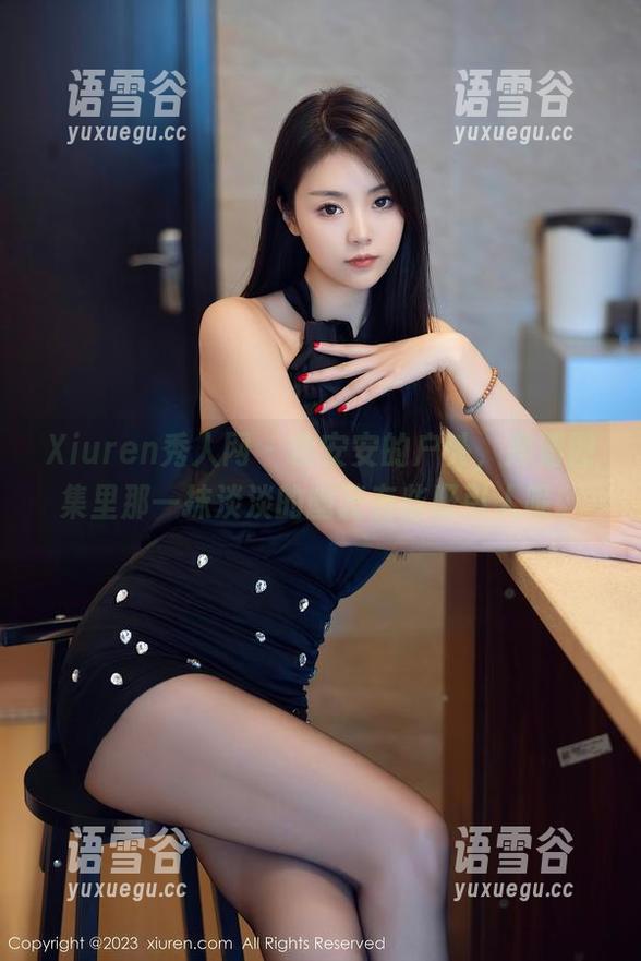 Xiuren秀人网-余安安 Xiuren秀人网 - 余安安的户外,高清图集里那一抹淡淡的幽蓝有些吸引人呢。