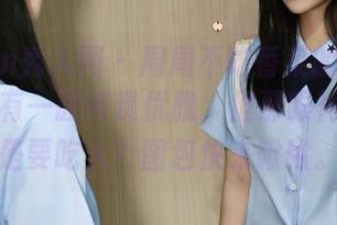 Xiuren秀人网 – 周周不吃香菜的女王写真：颇有一股高贵优雅，但那眼神…难道是要吃人？图包快来瞅瞅。