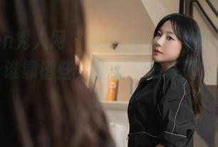 Xiuren秀人网 – 周思乔Betty的JK达人秀——谁靠谱些，原图还是写真？票投我，哈哈！