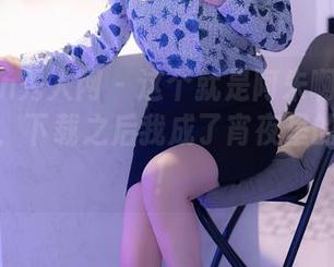 Xiuren秀人网 – 这个就是阿朱啊性感女神图包，下载之后我成了宵夜里的红烧肉！