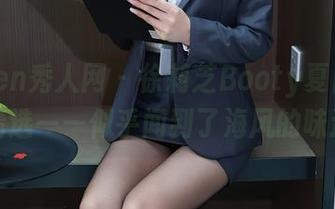 Xiuren秀人网 – 徐莉芝Booty夏日写真精选——似乎闻到了海风的味道
