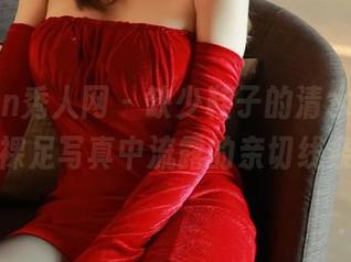 Xiuren秀人网 – 缺少鞋子的清水美嘉，裸足写真中流露的亲切线条