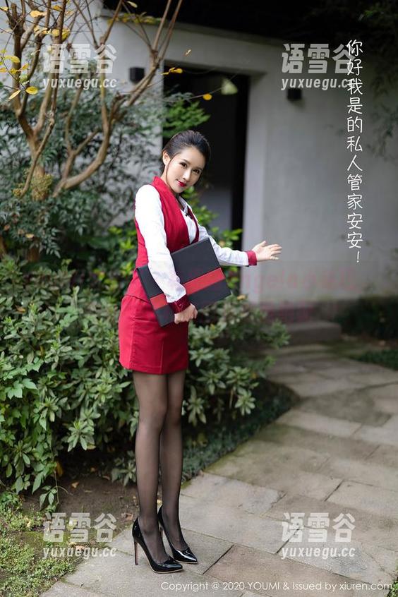 YouMi尤蜜荟 - 有趣的Angela小热巴，肉丝合集和美图竟然是绝配