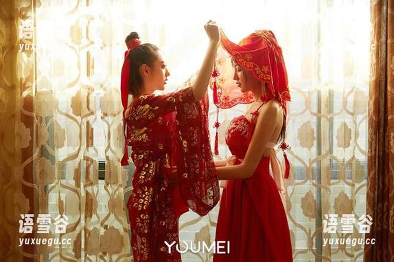 YouMi尤蜜荟 - 隐匿于黑色，Domen瑶瑶在线写真，这不就是普通的黑色？可她好像给它加了点魔力，呃，想不明白。