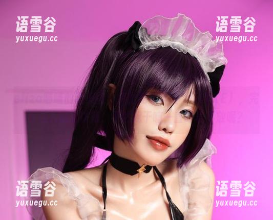 eliza喵喵的新美图：卢比兔豪华版（NIKKE），完全让人拭目以待，不然我干嘛一直盯着不放呢？