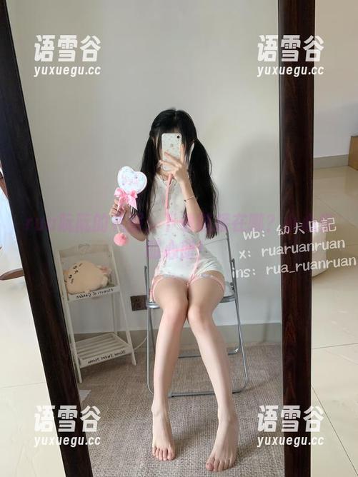 rua阮阮的礼服：下载链接在哪？小心你的心脏！