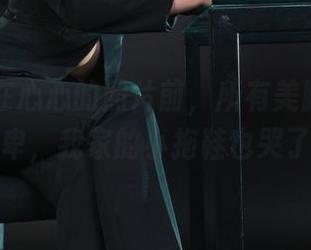 丽柜 – 在心心的照片前，所有美脚都变得自卑，我家的小拖鞋也哭了！
