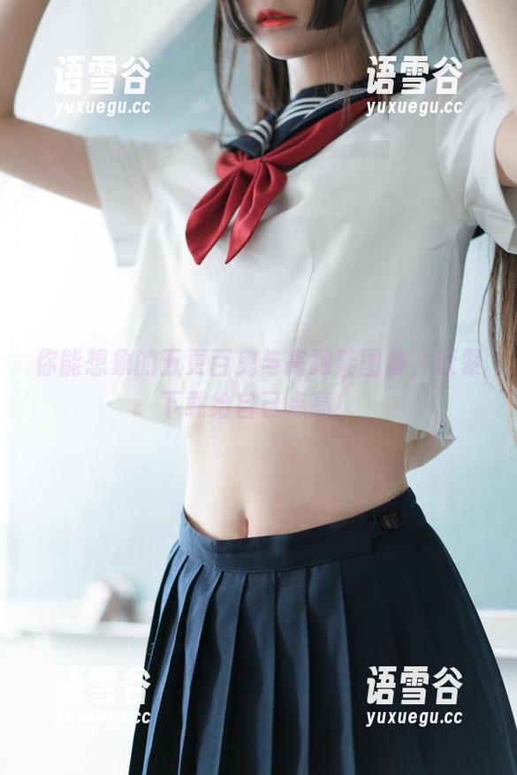 你能想象的五更百鬼与高跟鞋图集，赶紧下载给自己点亮！