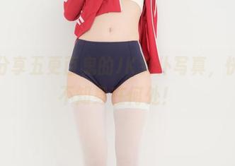 一起分享五更百鬼的JK女仆写真，恍惚间不知身在何处！