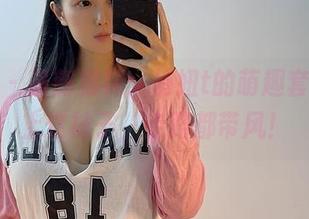 微密圈 – 最新棉袜：俏妞t的萌趣套图，穿上这袜子，走路都带风！