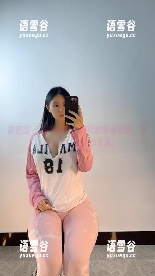 微密圈 - 最新棉袜：俏妞t的萌趣套图，穿上这袜子，走路都带风！