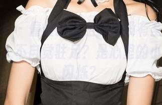 克拉女神 – 僮僮的镂空图集没有圣光，为何却让人不自觉驻足？是心里的小星星在闪烁？