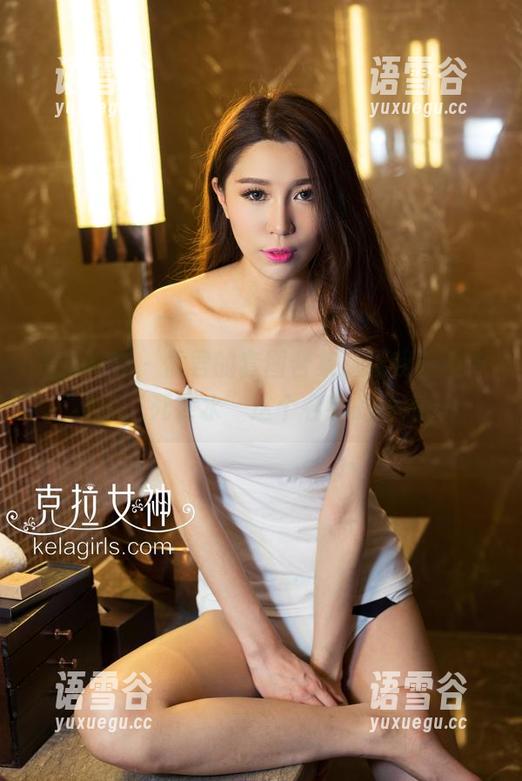 克拉女神 - 孟君的套图合集，让我重新审视了“死库水”这个名字的深意！