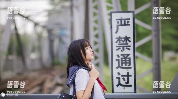 兔玩映画 既然谈邻家妹妹,兔玩映画为你送上高清美图福利