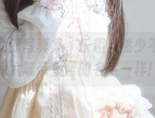 下载兔女郎写真集，乐趣当然少不了！就像六味帝皇酱的名字一样！