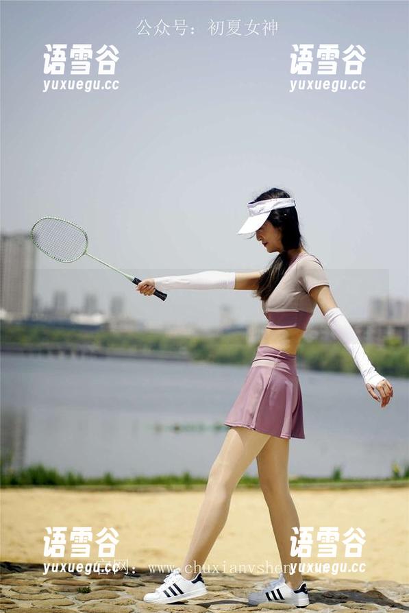 初夏女神 - 看点点：谁能想到清纯还可以是这种味道的美图？