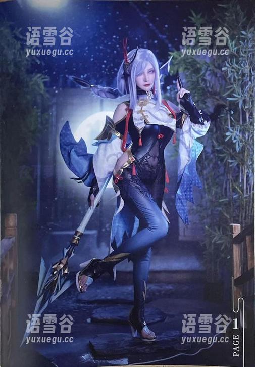 在下萝莉控ii的魔王男装阿尔法版：这里有你意想不到的免费套图！