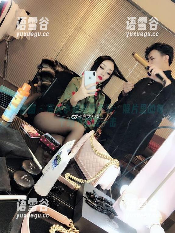 微密圈 - 宸大小姐搭配套装：照片里的每个细节都是一击