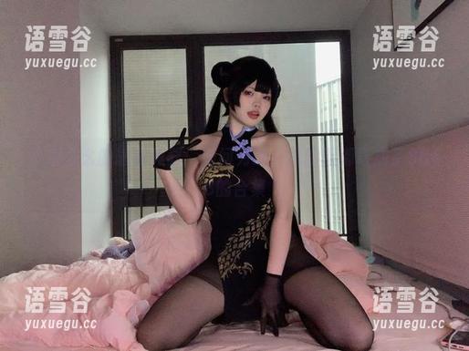 小瑶幺幺的瑜伽神器：别问为啥，我的腰都弯成了8848的合集