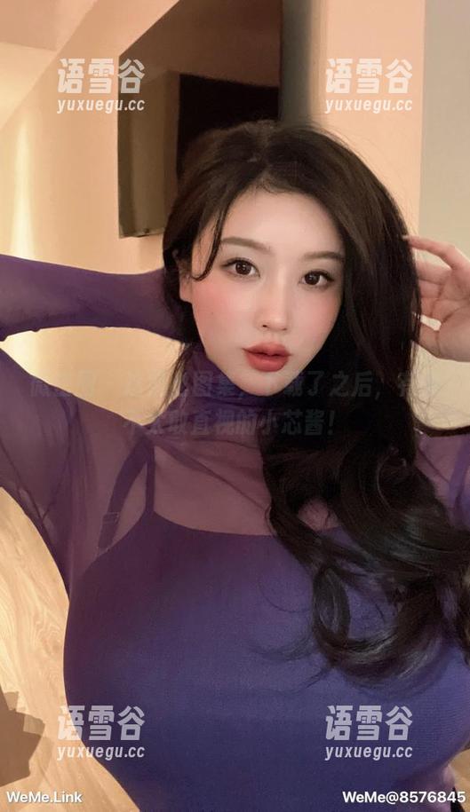 微密圈 - 这黑丝图集，下载了之后，有点不太敢直视的小芯酱！