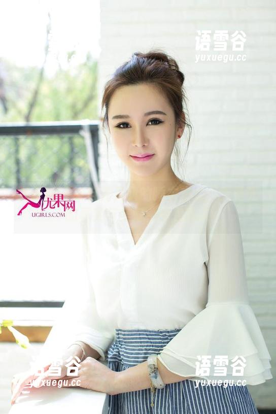 尤果网-齐贝贝 尤果网 - 来自齐贝贝的睡衣方式:无圣光的真实与美好,图包乱入