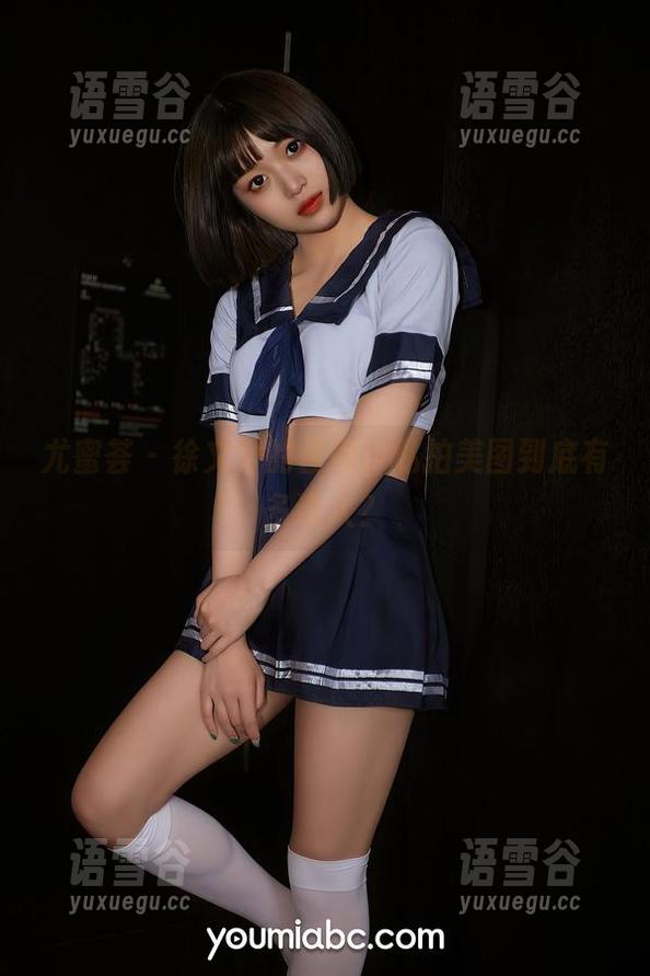 尤蜜荟 - 徐文君的香闺，私拍美图到底有多诱人？