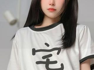 T恤都不敢叫自己定制的，你看布丁大法的图集吗？不信这里都有！