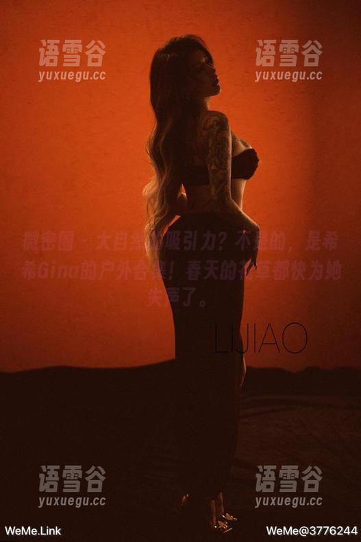 微密圈 - 大自然的吸引力？不是的，是希希Gina的户外合集！春天的花草都快为她失声了。