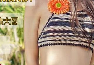 推女神 – 无意间翻到何晨曦的自拍美图分享，意外发现了一点小可爱！