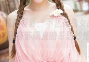 推女神 – 私房写真：不止是兔女郎的身姿，还有苏糯米的奇思妙想