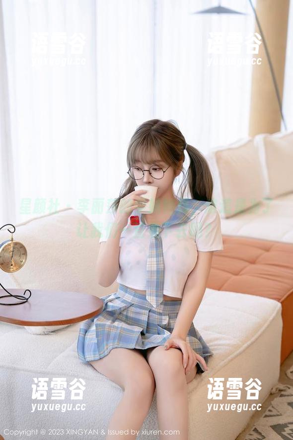 星颜社 - 李丽莎的学妹特辑，难道是为了让我们一直看下去吗？
