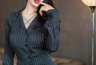 星颜社 – 爱上潘思沁的套装：下载过程也值得一提哦