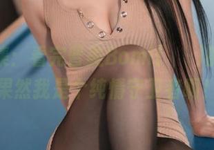 最新图集：看完普美Bomi(보미)的制服，果然我是个纯情守卫者啊！