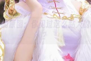 桃暖酱的原图：你见过这么黏人的桃酱吗？