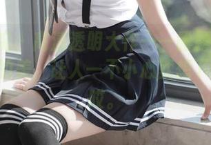 模范学院 – 高清透明大作——露露Andrea出奇的美，让人一不小心就想下载了，哎。
