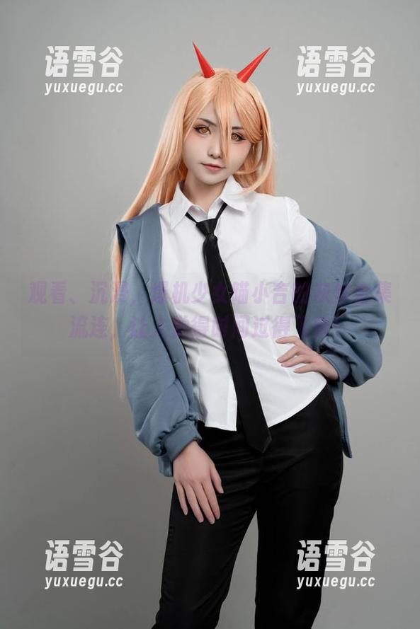 观看、沉浸，爆机少女喵小吉的灰丝合集流连，让人觉得时间过得飞快！