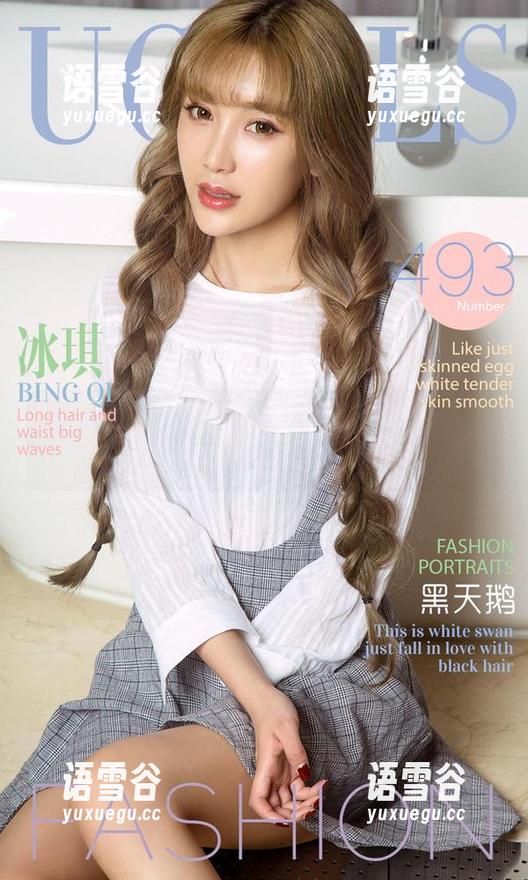 爱尤物-李丽莎 爱尤物 - 不止于海滩—李丽莎的资源乱逛,哈哈哈!