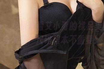 爱尤物 – 免费观看艾小青的裸足美图，你会发现，尺码根本不重要！
