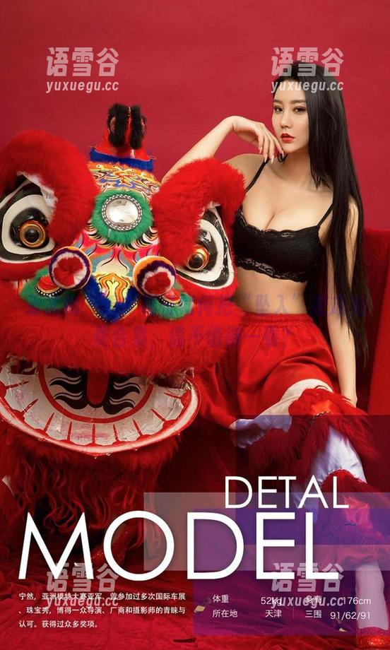 爱尤物 - 看！葛征如何把“坠入”变成免费合集，值不值得一看？